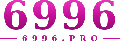 6996 logo
